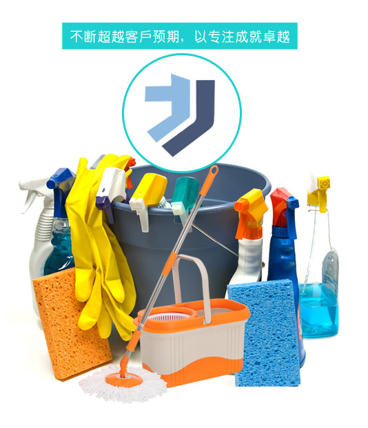 美容美发|潍坊美容美发|潍坊普德克皮美容美发有限公司